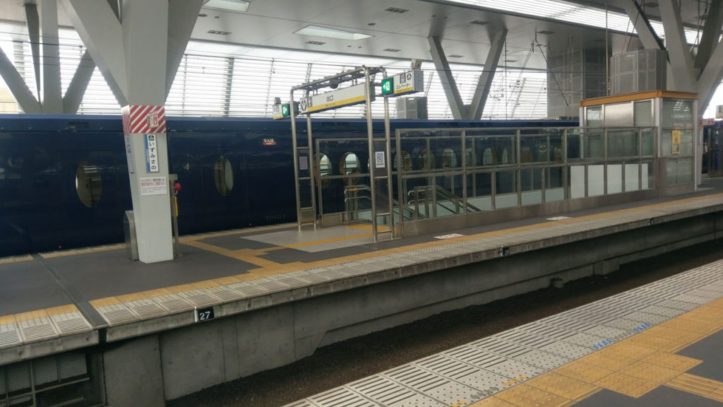 泉佐野駅