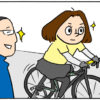【四コマ】フィッティングの効果！？女性ローディが浅草にある自転車屋SPIRITOさんで