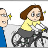 【四コマ】フィッティングの効果！？女性ローディが浅草にある自転車屋SPIRITOさんで